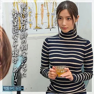 ありさ（deas009）水端あさみ deas-009動画