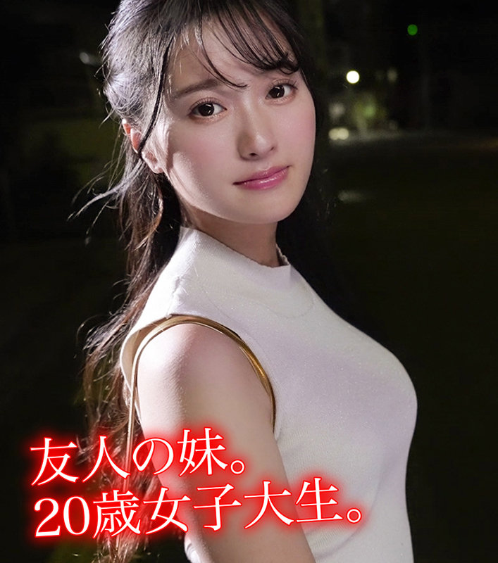 K.H（hpp004）花守夏歩 hpp-004動画