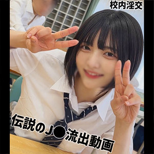 Yumi（smuc169）虹村ゆみ smuc-169動画