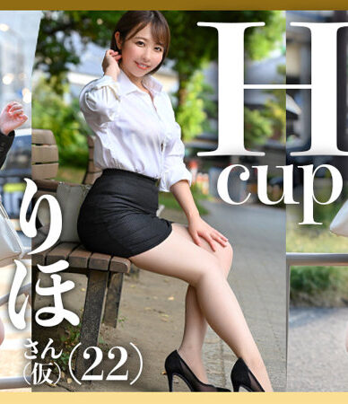 シシドさん（仮）work020 宍戸里帆 work-020動画