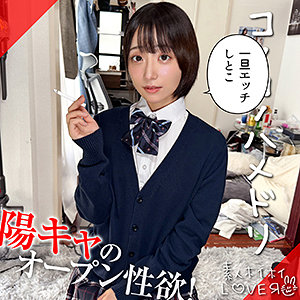 MAKOMI（hhl157）小島みこ hhl-157動画