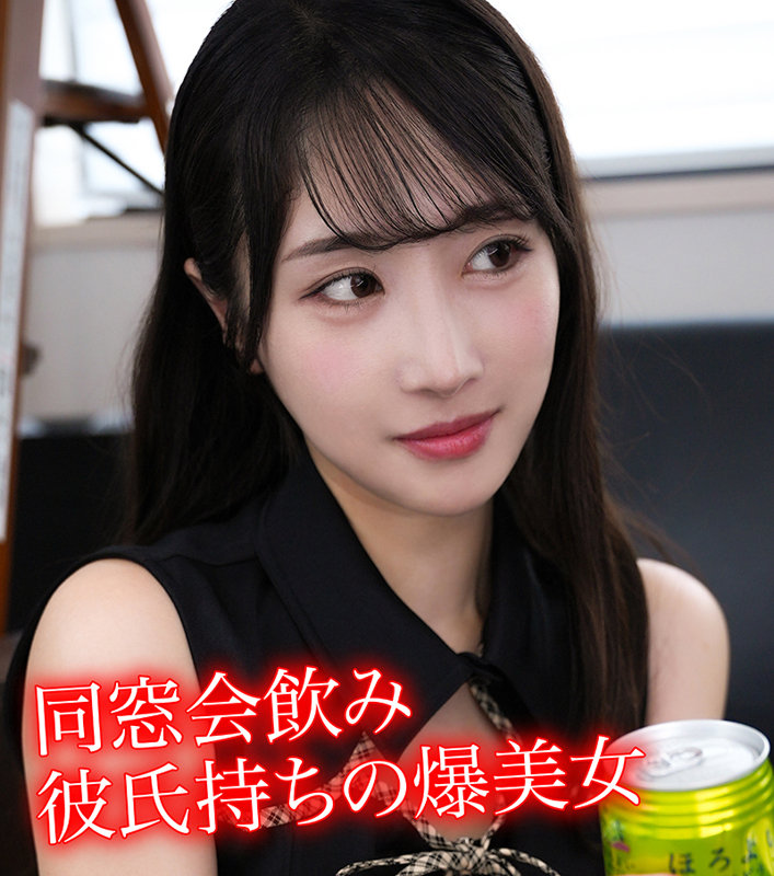 Y.O（hpp007）小野坂ゆいか hpp-007動画