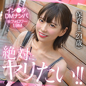 sakula（hut011）雫月心桜 hut-011動画