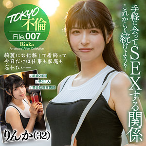 りんか（mdmu007）田原凛花 mdmu-007動画