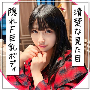 ひまり（mla251）逢月ひまり mla-251動画