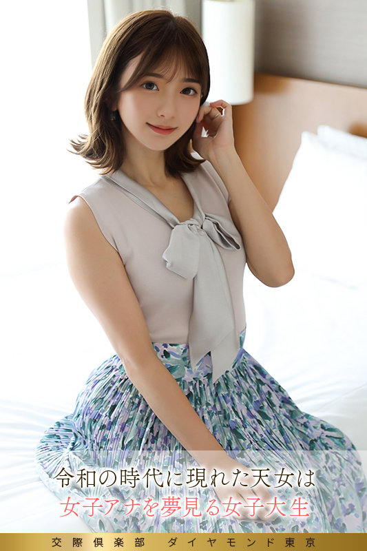 凛々子（mywife697）大槻ひびき mywife-697動画