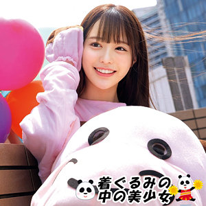 ゆい（oremo491）天馬ゆい oremo-491動画