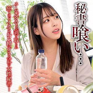 キクチ（oremo505）滝川すみれ oremo-505動画