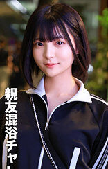 にじむ（pai228）虹村ゆみ pai-228動画