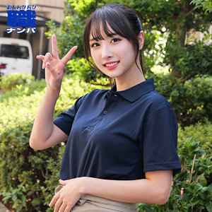 ゆいかさん（smjs099）小野坂ゆいか smjs-099動画