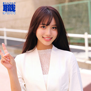 ありなさん（smjs240）国仲ありな smjs-240動画