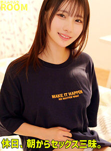 ひなこちゃん（smro007）松井日奈子 smro-007動画