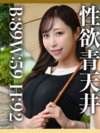 工藤さん（work022）工藤ゆり