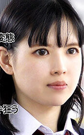 BNちゃん（仮名）y083 乙羽あむ y-083動画