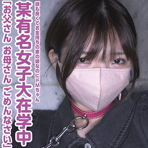 りこ（anya023）紗弥佳 anya-023動画