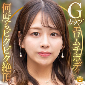 すみれさん（dht1320）滝川すみれ dht1-320動画