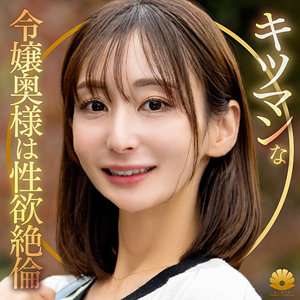 ゆりさん（dht1321）足立友梨 dht1-321動画