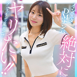 kanai（hut018）赤名いと hut-018動画