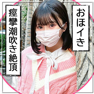 ゆり（mla188）由良かな mla-188動画