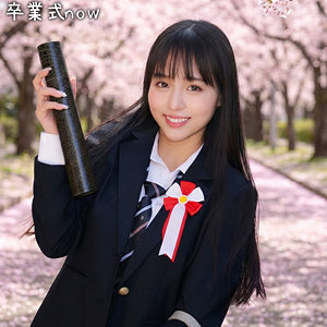 はな（nost196）本城はな nost-196動画