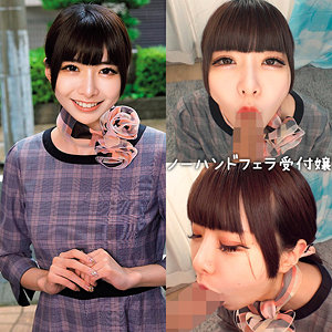 ゆあ（nost204）雛乃ゆな nost-204動画