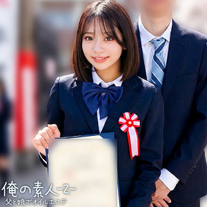 いと（orecz458）赤名いと orecz-458動画