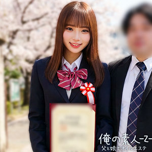 ふう（orecz460）渡来ふう orecz-460動画