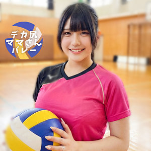 かのんさん（orecz467）羽月果音 orecz-467動画