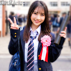 ひなこちゃん（orecz478）松井日奈子 orecz-478動画