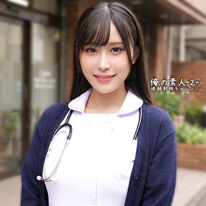 ひびきちゃん（orecz481）雨宮ひびき orecz-481動画