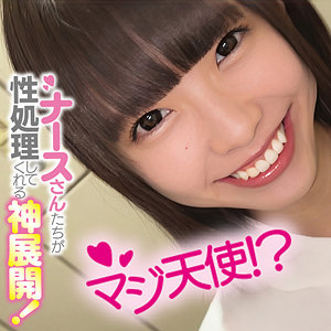 こはるさん（oremo508）雫月心桜 oremo-508動画