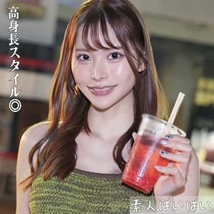 彩弥（pai208）笹倉彩 pai-208動画