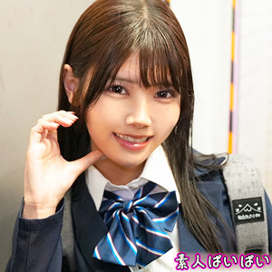 ひな（pai241）美木ひなの pai-241動画