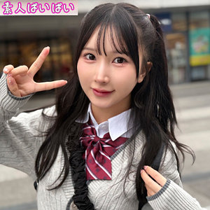 かな（pai251）由良かな pai-251動画