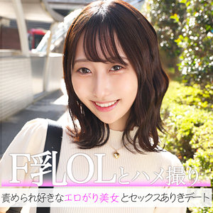 紗和（pai373）山下紗和 pai-373動画