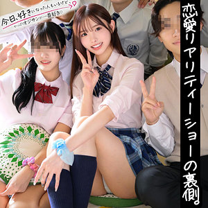 れん（skoi009）響蓮 skoi-009動画