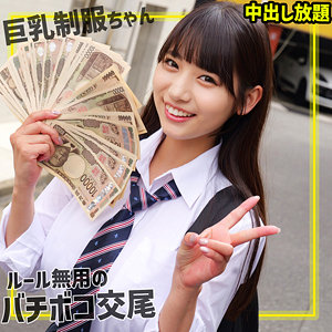 さらちゃん（smgn005）宇流木さらら smgn-005動画