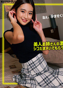 あさひさん（smgn028）旭メイサ smgn-028動画