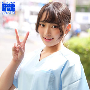 すみれさん（smjs256）相坂すみれ smjs-256動画