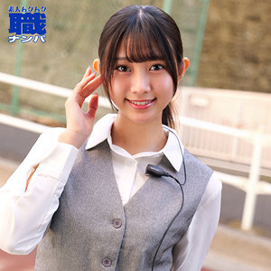 なぎささん（smjs267）谷村凪咲 smjs-267動画