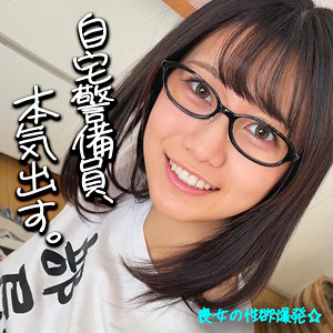 にゃぎ（smjx220）谷村凪咲 smjx-220動画