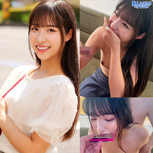 のあさん（smnn014）栄川乃亜 smnn-014動画