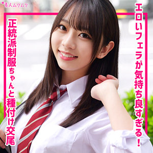 ちなつ（smuk317）佐藤千夏 smuk-317動画