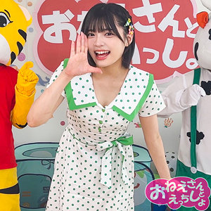 ゆみ（spay722）虹村ゆみ