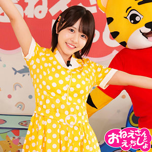 こなつ（spay723）柏木こなつ spay-723動画