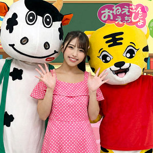 しおり（spay724）倉木しおり spay-724動画