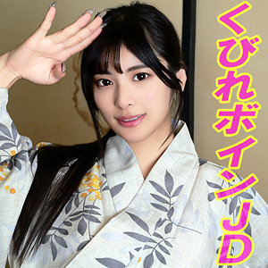 ヒナ（tttl038）似鳥日菜 tttl-038動画