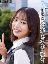 ITOちゃん（zake018）赤名いと zake-018動画