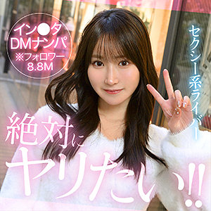 Yolu（hut023）依本しおり hut-023動画