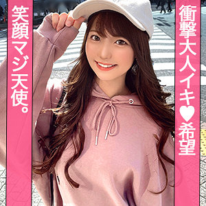 あやか（jzt123）東條なつ jzt-123動画